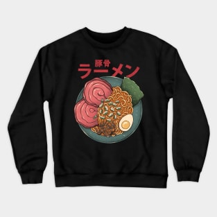 Tonkotsu Ramen Crewneck Sweatshirt